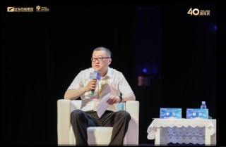 新浪财经总编辑李兀：数字化与产业融合不是一道选择题，而是企业生存发展的必答题