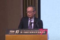 张军：从中长期来看，扩大内需需要把贸易顺差最小化，甚至维持贸易逆差