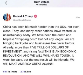 胡锡进：挨了中国一闷棍，特朗普团队阵脚一下子乱了