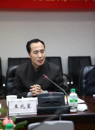 原银保监会副主席王兆星因病去世