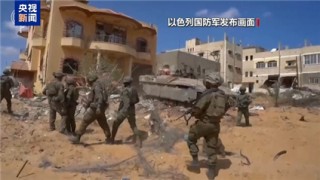 以军持续袭击加沙多地 致数十人死伤