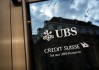 瑞士政府针对瑞银出台严格新资本规定
