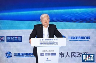 余永定：认为中国投资效率低下的说法是片面的