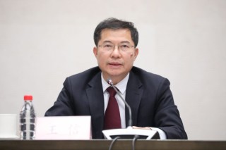 中国人民银行举行新闻发布会 介绍《上海国际金融中心进一步提升跨境金融服务便利化行动方案》有关情况