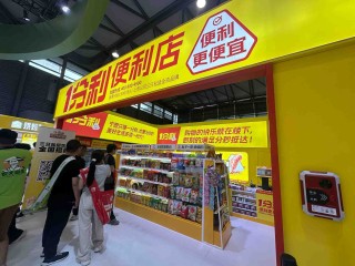 卫生巾、洗衣液？？孵化33个子品牌，强攻坚果之外万亿元快消市场，三只松鼠“不务正业”揭示零售变局？