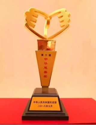 和君集团董事长王明夫追忆许连捷：闽商尊长，实业楷模