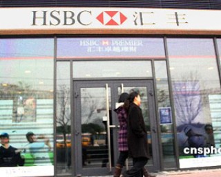 手机银行转账确认环节可以跳过吗？