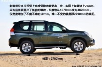 汽车刹车辅助系统如何提升安全？