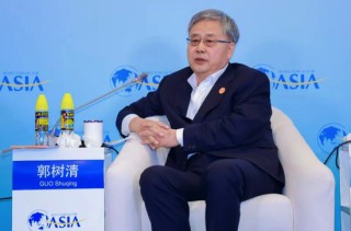 郭树清呼吁加快发展第三支柱养老保险，建议明确普惠水平养老金不纳税