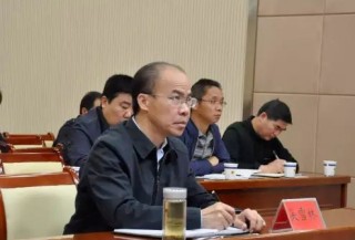 国开行中层人事调整 总行多位干部获晋升