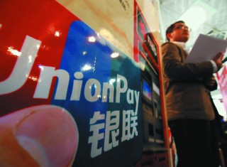 银行理财产品到期后如何选择续投还是赎回？