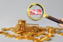 如何避免交割违约风险？