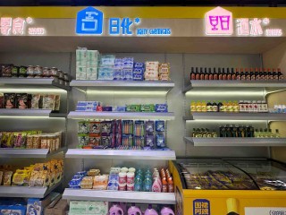 卫生巾、洗衣液？？孵化33个子品牌，强攻坚果之外万亿元快消市场，三只松鼠“不务正业”揭示零售变局？