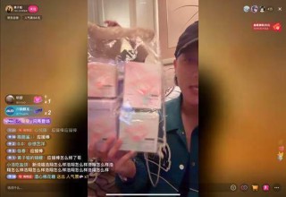 黄子韬宣布18日举办朵薇新品发布会，透明工厂将迎来首批参观者