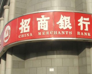 如何正确解读银行电子对账单上的各项数据？