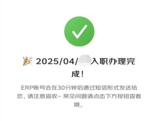 那些加入京东外卖的骑手，他们发生了怎样的变化？