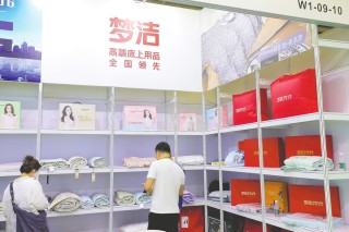 梦洁股份去年净利近2500万元 同比增逾10%