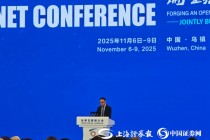 阿里巴巴吴泳铭：加大投入打造超级AI云