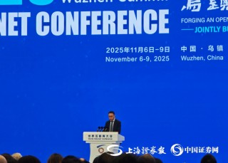 阿里巴巴吴泳铭：加大投入打造超级AI云