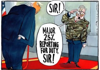 牛弹琴：英国气炸了