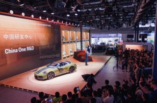 直击车展|保时捷携18台展车亮相上海车展，中国研发中心正式成立