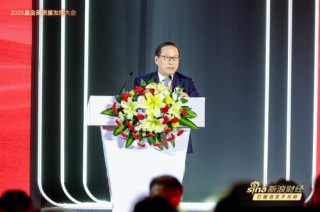 一文读懂基金圈千人盛会！基金领军人、顶流学者、知名大v激辩 关税、价值重估、投资者获得感成核心议题