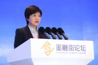 国开行中层人事调整 总行多位干部获晋升