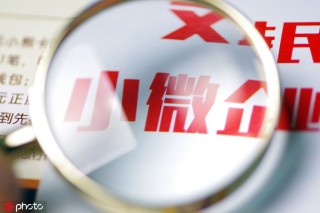 如何理解企业股价变动原因并分析其因素？企业不涨对投资者有何影响？