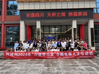 东南西北的“她力量”：丈量国寿温度的四张巾帼面孔