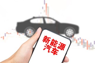 汽车主动安全技术如何提升？