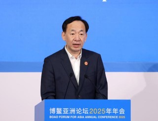 博鳌亚洲论坛全球健康论坛2025年北京会议7月底在亦庄举办
