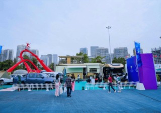 “汽车露营+”国际盛会官宣！2025海南汽车生态露营博览会定档11月