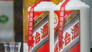 逼近1800元，飞天茅台创近一个月新高