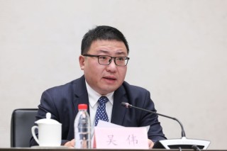 中国人民银行举行新闻发布会 介绍《上海国际金融中心进一步提升跨境金融服务便利化行动方案》有关情况