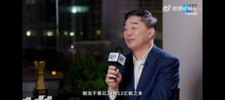 今麦郎董事长回应娃哈哈代工：双方合作一年，共为娃哈哈生产12亿瓶纯净水