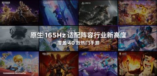 联想拯救者Y700五代AI平板发布：安兔兔超453万分 售价3499元起