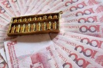 房产增值受哪些因素影响？