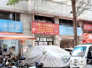 泉州一家婚介机构广告牌越南新娘七天闪婚领证？市监部门介入