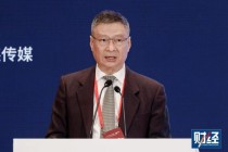 中国银行原行长李礼辉：未来五年，我国人工智能核心技术或将超越美国