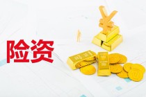 ETF申赎单位影响流动性吗？