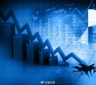 深陷股权收购泥沼，星徽股份2024年再亏4.6亿元，四年连亏23.2亿元