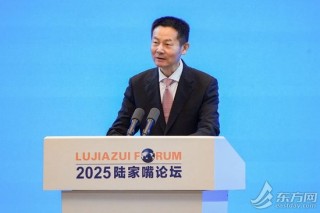 吴清：进一步增强各类外资参与中国资本市场的便利度