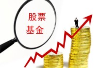 什么是期货的套期保值原理？