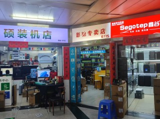 记者走访华强北：显卡一周涨价三、四百元，市场商家正常营业