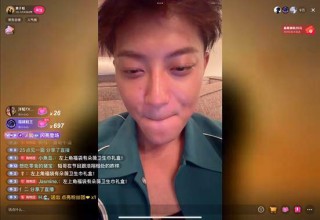 黄子韬宣布18日举办朵薇新品发布会，透明工厂将迎来首批参观者