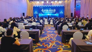 中国航发哈轴牵头成立黑龙江省高端轴承创新联盟