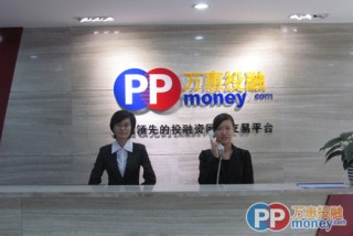 投资标的的选择标准及影响因素是什么？如何根据自身需求选择合适的投资标的？