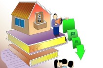 学区房投资价值是否值得关注？