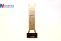 坚守养老初心，平安养老险连续两年荣获“年度卓越专业养老保险公司”