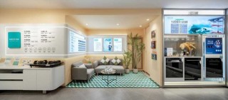 华帝开展的焕新计划，能给消费者带来什么好处？